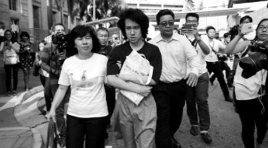 Amos Yee