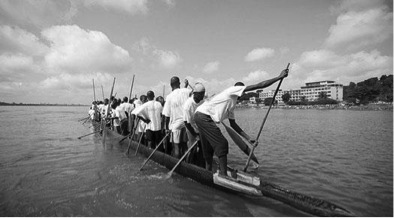 Bangui River