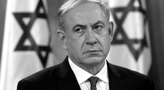 Binyamin Netanyahu