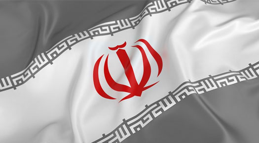 Iranian Flag