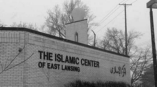 Islamic Center of East Lansing