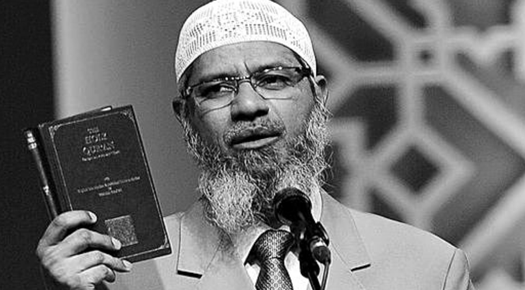 Islamic Preacher