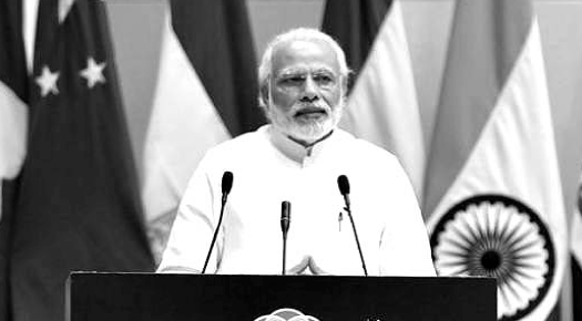 Prime Minister Modi