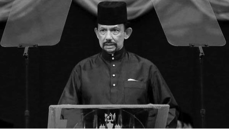 Sultan of Brunei