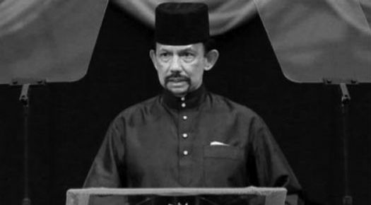 Brunei Sultan