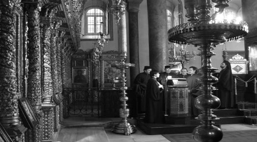 Turkish Church