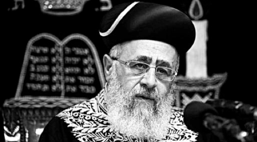 Yitzhak Yosef