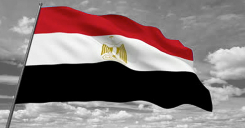 Egyptian Flag