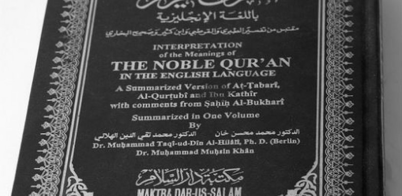 Quran