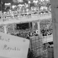 Atheist Republic in Kaaba