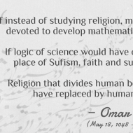 Omar Khayyam Mathematics