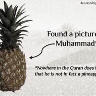 The Muhammad Pineapple