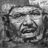 Mohammed Morsi Street Art